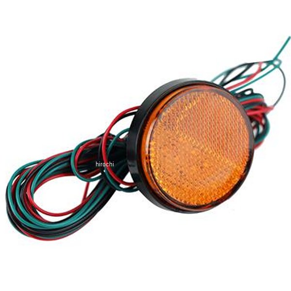 フラットLEDウインカーランプ