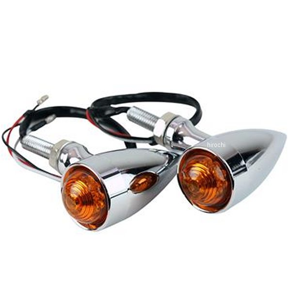 ブレットLEDウインカー クローム