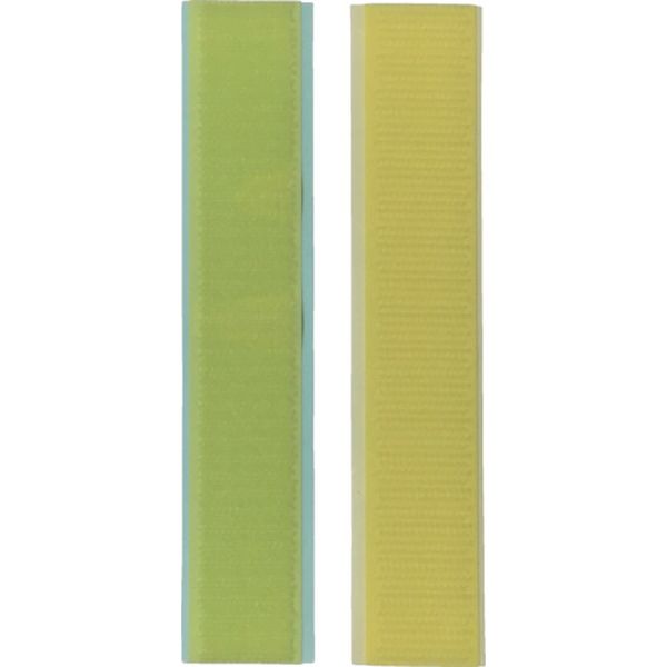 マジックテープ アイロンワンタッチ 25mm×15cm イエロー