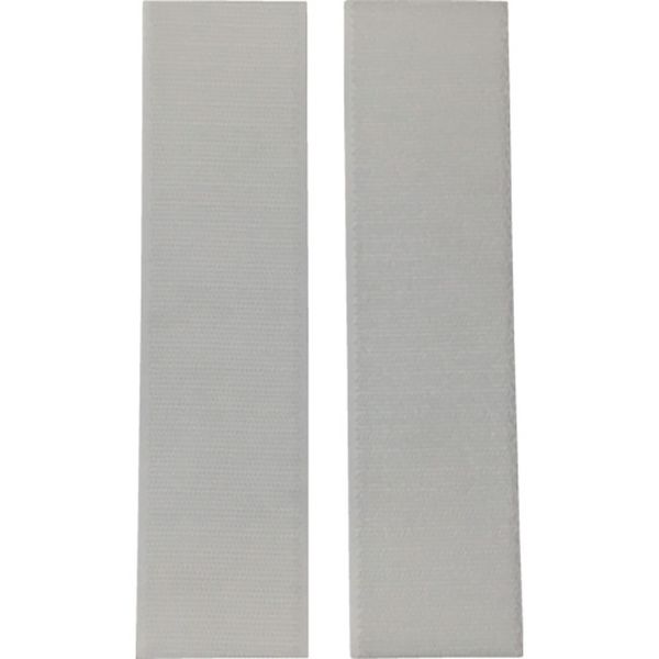 マジックテープ 広巾マジックテープ 50mm×20cm ホワイト
