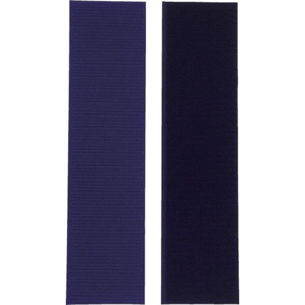 マジックテープ 広巾マジックテープ 50mm×20cm コンイロ