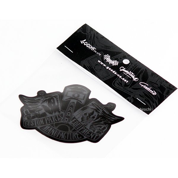 ステッカー "CUSTOM PARTS EQUIPMENT MANUFACTURE" BKGR