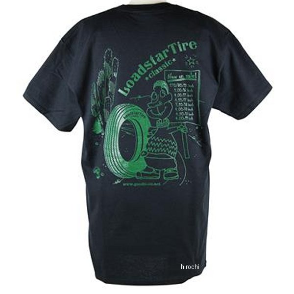 LOADSTAR Tシャツ Sサイズ 黒