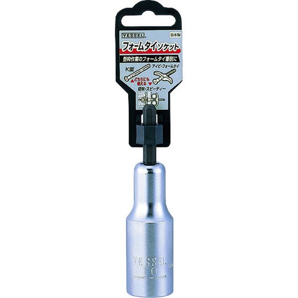 フォームタイソケット No.(対辺10×100)