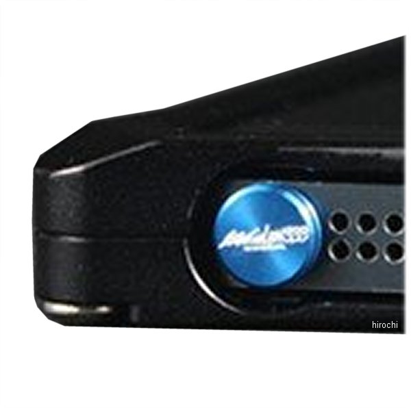 GILD design 40934 イヤホンジャックカバー 青