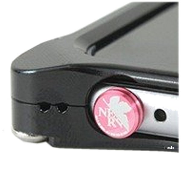 GILD design 40935 イヤホンジャックカバー ピンク