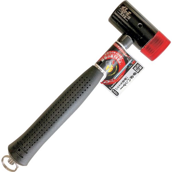 GAHS085 363-8615 極匠 足場・仮設安全ハンマー 0.85k(静音タイプ・ステンレスワイヤー内蔵)