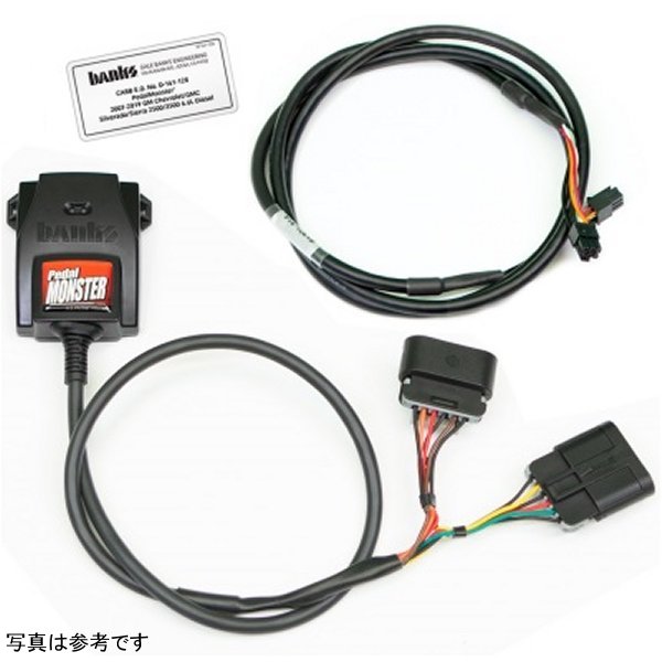 Pedal Monster スロットル Sensitivity Booster for Use w/ Exst. iDash - 07.5-19 GM 2500/3500