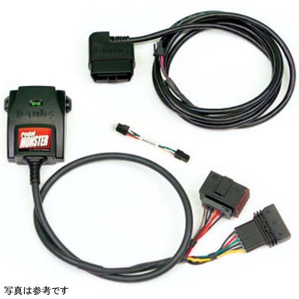 Pedal Monster Kit (Stand-Alone) - TE Connectivity MT2 - 6 Way - Use w/Phone