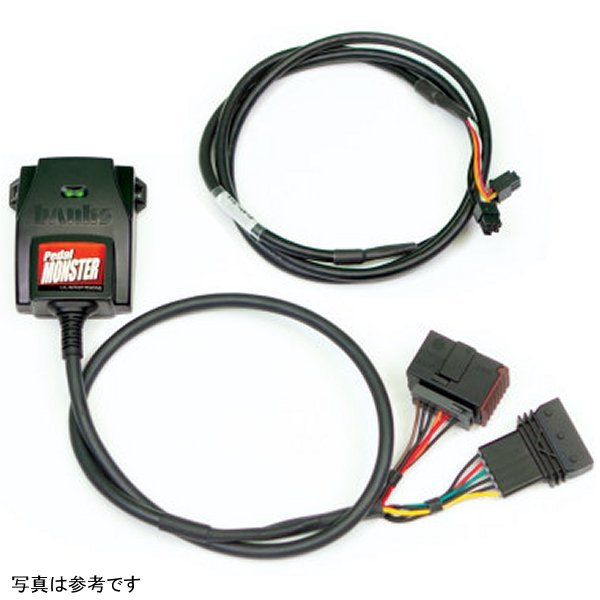 Pedal Monster Kit (Stand-Alone) - TE Connectivity MT2 - 6 Way - Use w/iDash 1.8