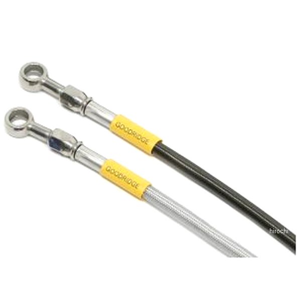 ビルドアライン ABS ユニバーサル ブレーキホース 全長1310mm