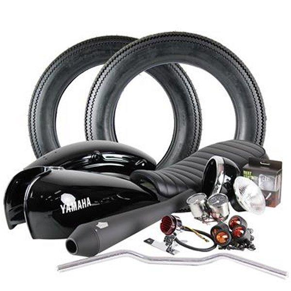 SR STREET TRACKER フルカスタムキット 01年-08年 SR500、SR400 ディスク 黒