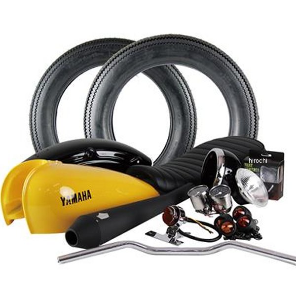 SR STREET TRACKER フルカスタムキット 01年-08年 SR500、SR400 ディスク 黄