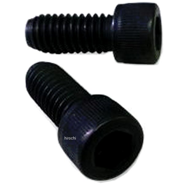 エキゾーストボルトセット ショベル