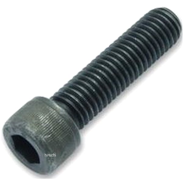 ソケットボルト 1/2-13×2 黒