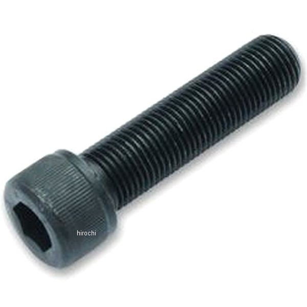 ソケットボルト 1/2-20×2 黒