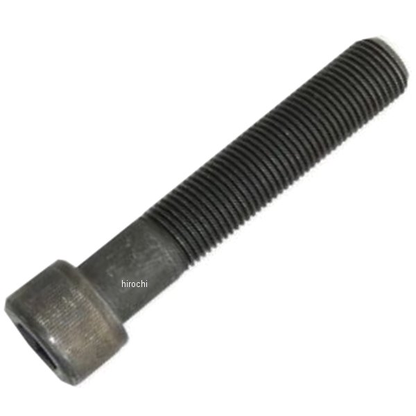 ソケットボルト 1/2-20x2-3/4 黒