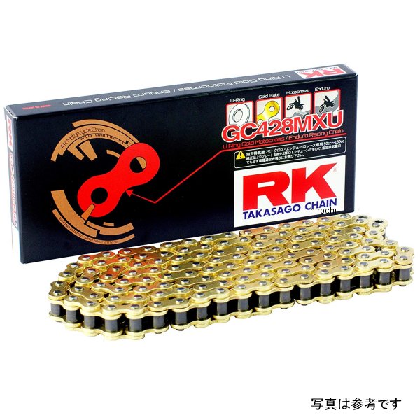 GC428MXU リールチェーン(100フィート)