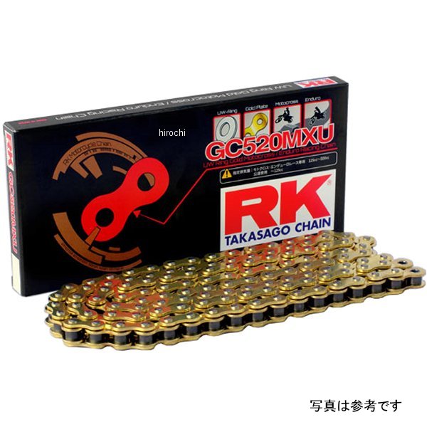 GC520MXU リールチェーン(100フィート)