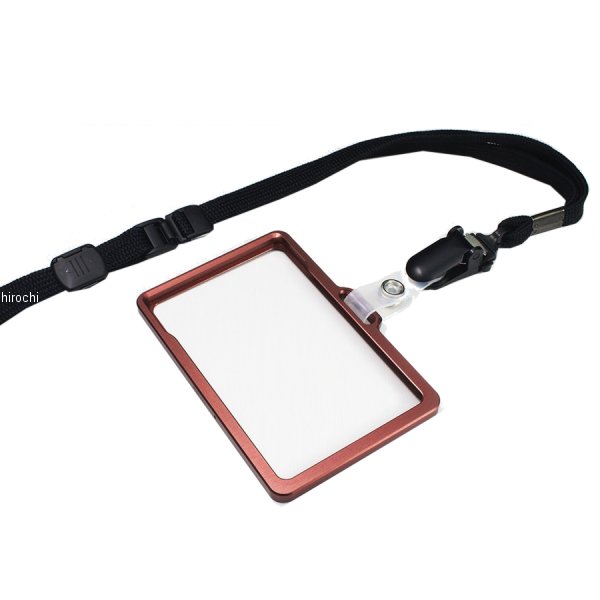 GILD design 49243 IDケース ブラウン