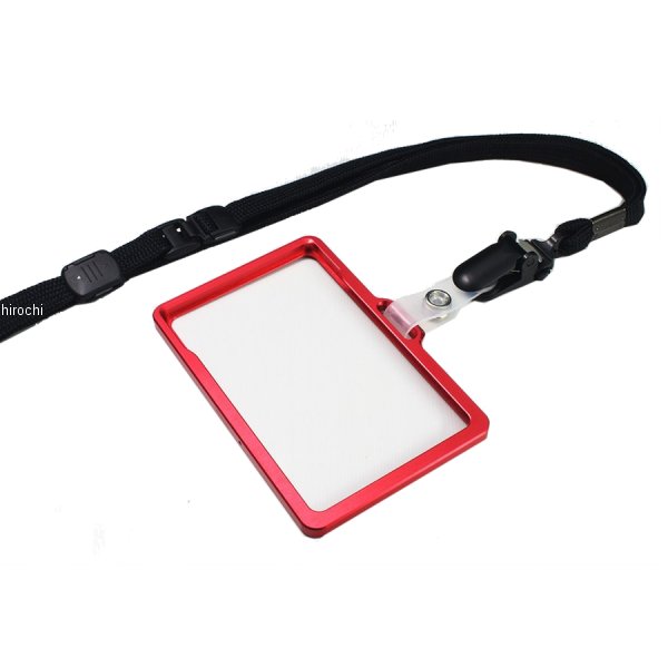 GILD design 49244 IDケース 赤