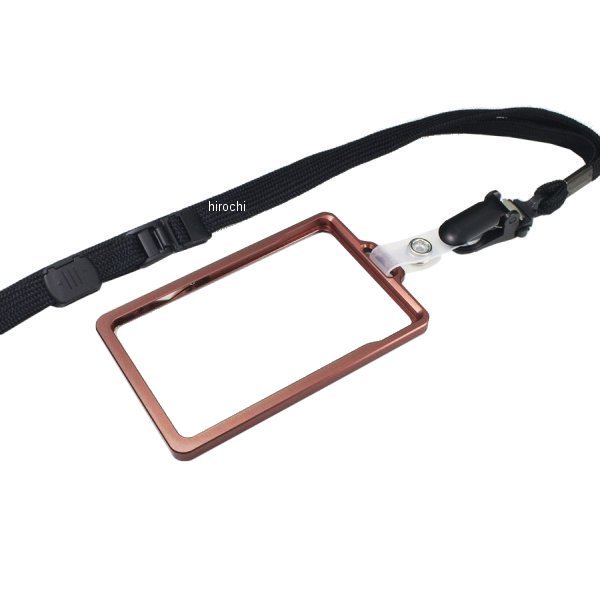 GILD design 49255 IDケース 縦 ブラウン