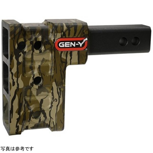 Mega Duty 2in Shank 5in Drop 2K TW 16K (Hitch Only) - Mossy Oak