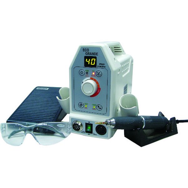 エコグランデストロングセット