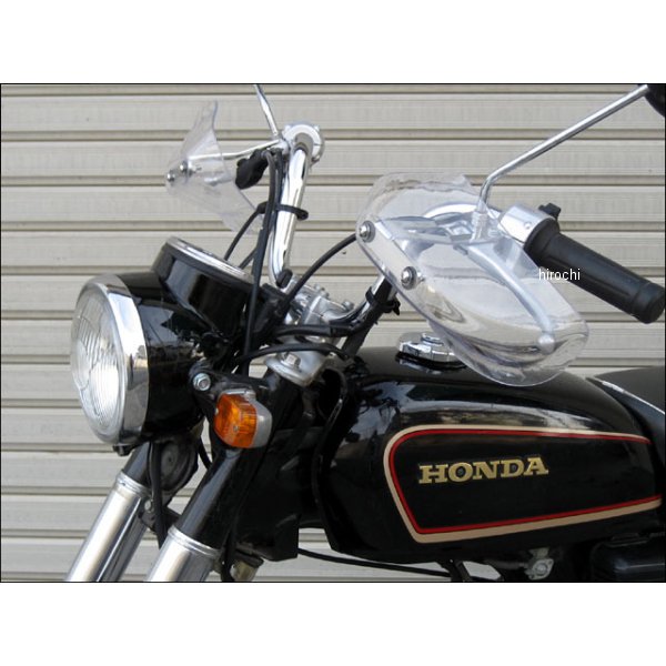 ガイラガントレット クリア Benly CD50(50S)