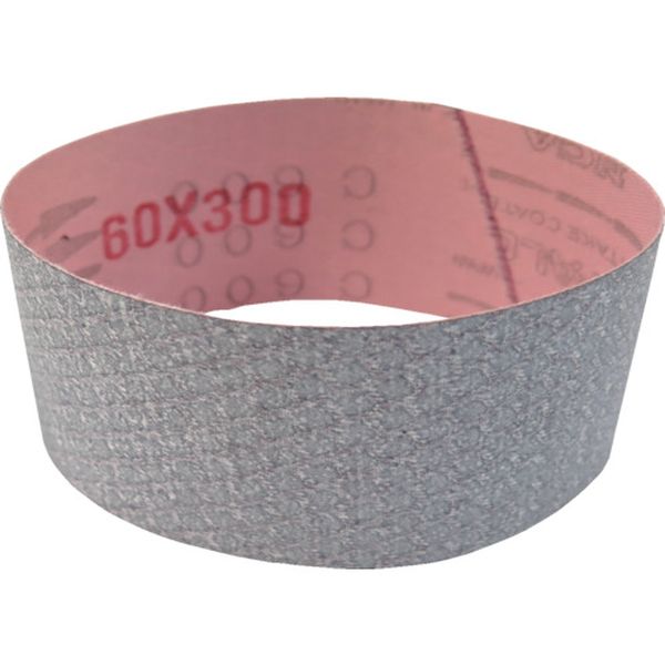 グローバルソー ハイローラー 研磨布ベルト(鏡面下地研磨など)10本入