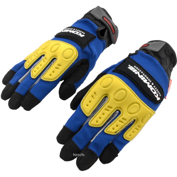 GK-134 インストラクターグローブプロ EX ブルー/イエロー