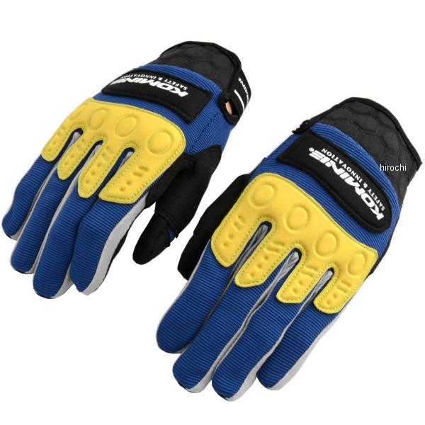 GK-135 インストラクターグローブプロ アドバンス ブルー/イエロー