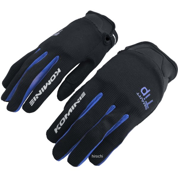 春夏モデル ライドメッシュグローブ アレシア 黒/青