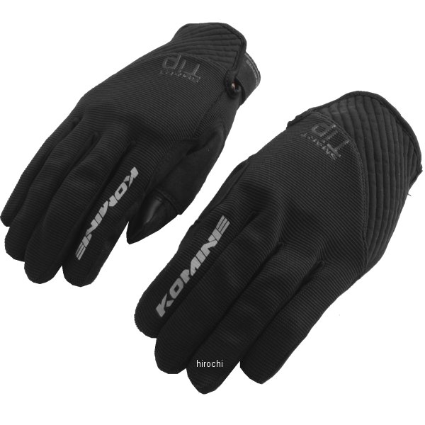 春夏モデル ストレッチメッシュグローブ ルーチェ2 黒