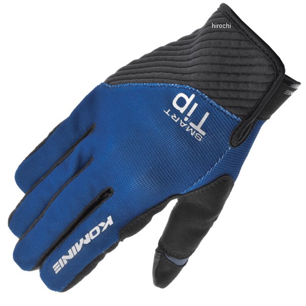 春夏モデル ストレッチメッシュグローブ ルーチェ2 ネイビー