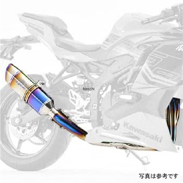 GPスペック シングル フルエキゾースト 23年- NinjaZX-25R SE チタンドラッグブルー