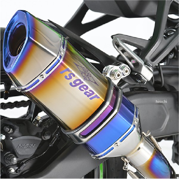 アールズギア r's gear スリップオンマフラー GPスペック ZX-25 チタンドラッグブルー