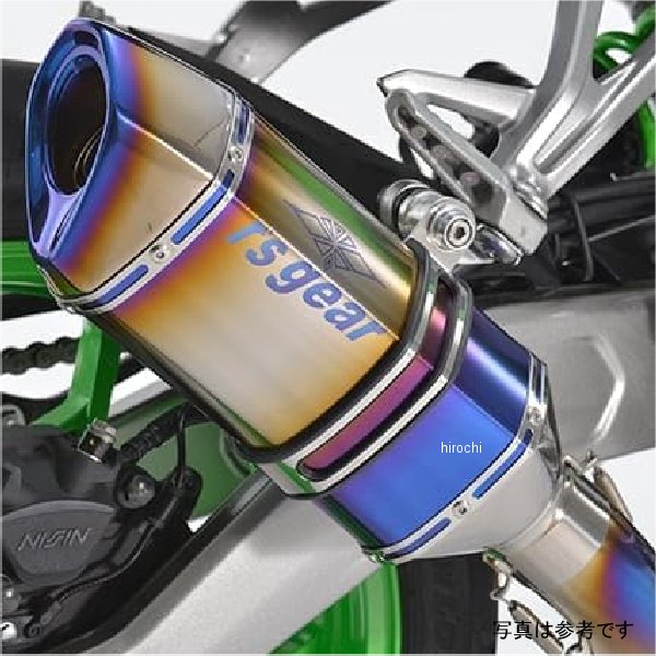 GPスペック シングル フルエキゾースト 23年- NINJA ZX-4R SE チタンドラッグブルー