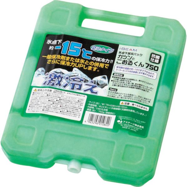 I.BEAM ガツントコオルクン 750