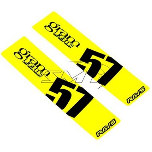 57DR/57CR Spoke Sticker Luminous Yellow (2 PCS)