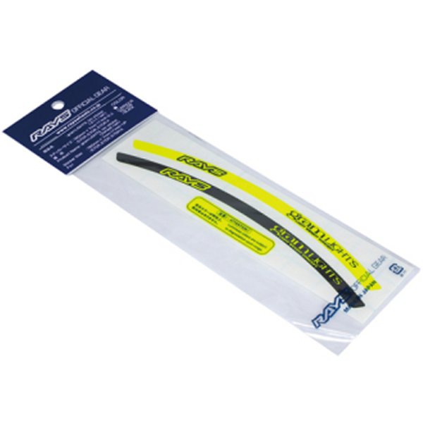 Rim Sticker Luminous Yellow/ブラック (2 PCS)