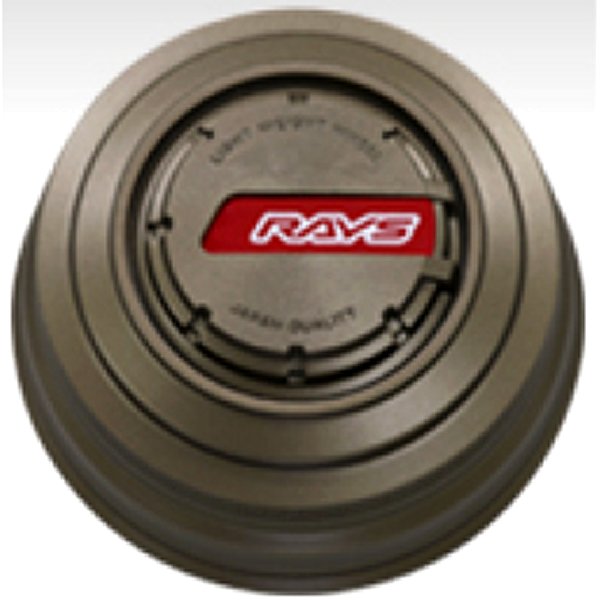 LPS センターキャップ (Bronze)