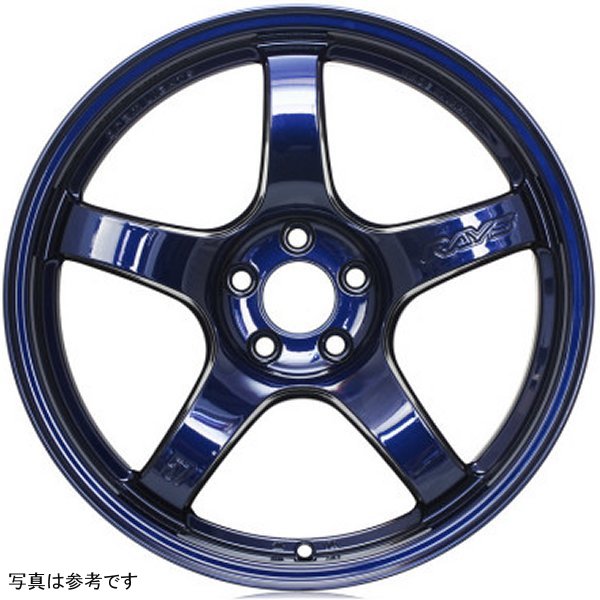 57CR 19x9.5 +25 5x112 Eternal Blue Pearl Wheel (Special Order)