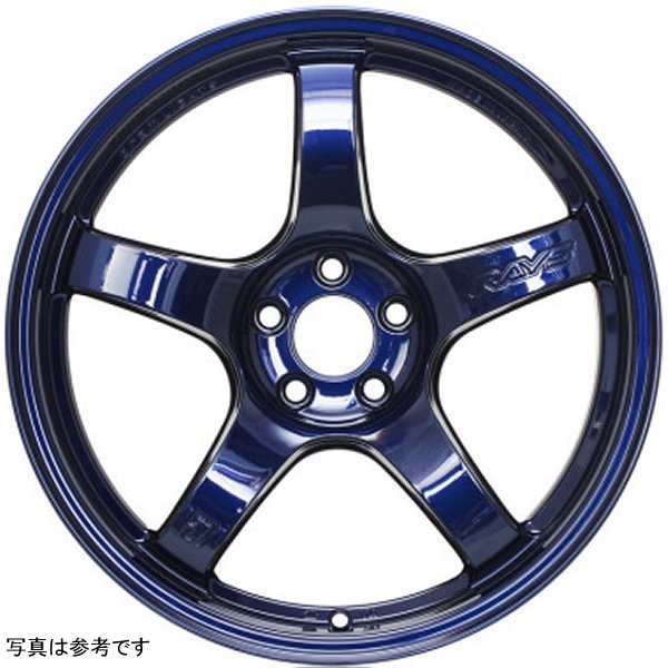 57CR 19x10.5 +35 5x112 Eternal Blue Pearl Wheel (Special Order)
