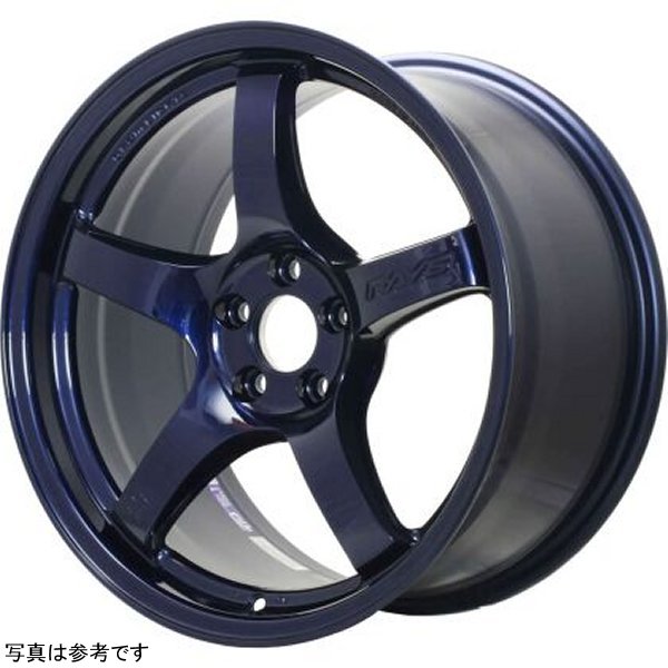 57CR 18x10.5 +22 5-114.3 Eternal Blue Pearl Wheel