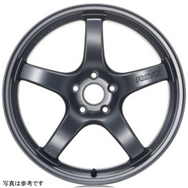 57CR 17x9 +22 5x114.3 Gun Blue 2 Wheel