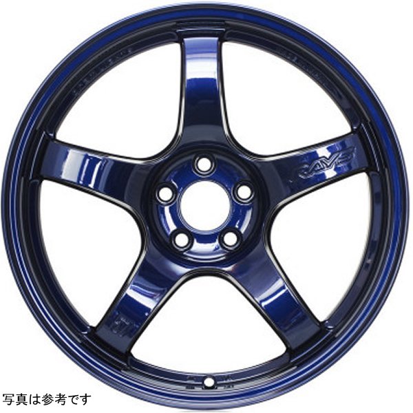 57CR 17x9.0 +38 5-100 Eternal Blue Wheel (Minimum Order Qty 20)
