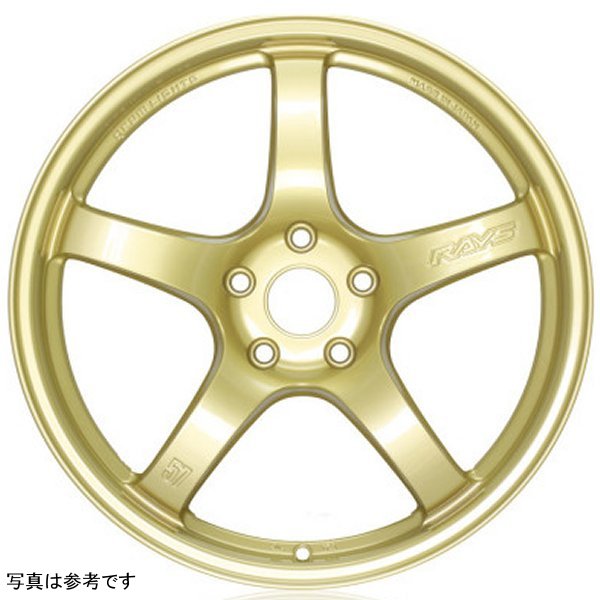 57CR 17x9 +38 5x100 E8 Gold Wheel (Min Order Of 20)
