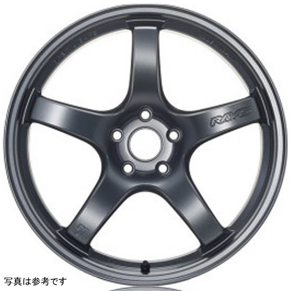 57CR 17x9.0 +38 5x100 Gun Blue 2 Wheel