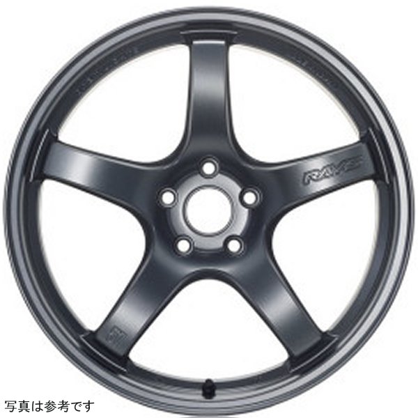 57CR 18x8.5 +37 5x114.3 Gun Blue 2 Wheel
